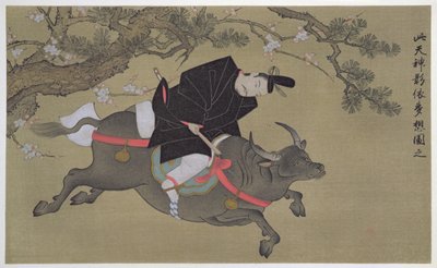 Poet Riding on a Buffalo, Illustration from 